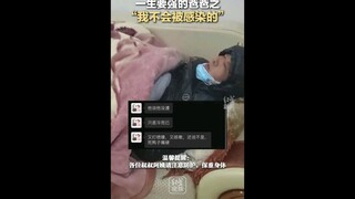 每日一笑  跑肯定是来不及了，庆祝吧，起码走的时候高兴点！