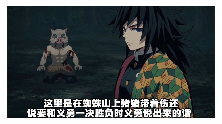 Apakah Yi Yong itu tajam lidah? 【Dukungan B-Moe】