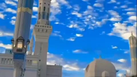 Islami Content