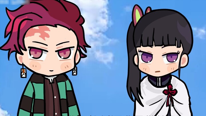 [Kimetsu no Yaiba] Tanjiro: Nezuko, kamu datang di waktu yang tepat.