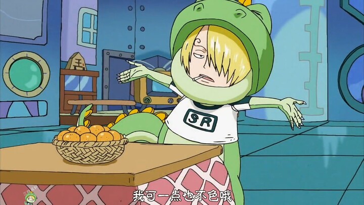 Sanji is not a womanizer.