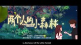 A Romance of the Little Forest Ep 16 - English Subs