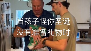 圣诞节不知道买什么礼物送朋友和小孩的可以学起来，低成本准备一堆圣诞礼物。hhhh