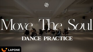 【官方】JO1 -《Move The Soul》练习室