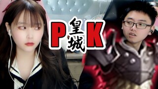 【酥酥＆弟弟】黑粉头子能有什么坏心思他只是想气死姐姐罢了！
