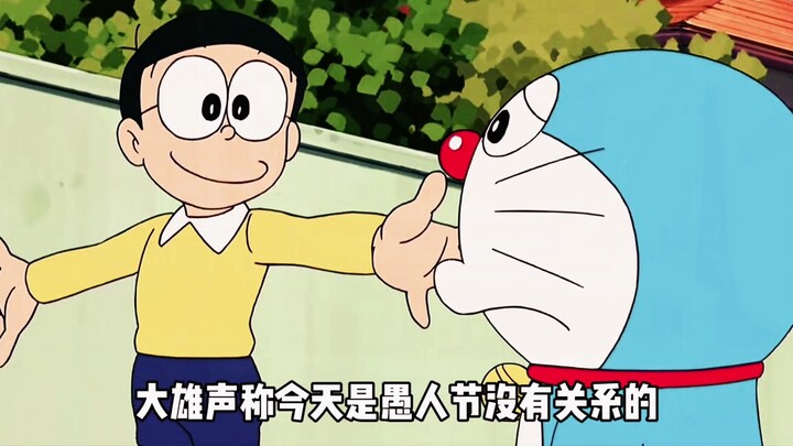 大雄将垃圾变成假化石整蛊大叔，最后发现三叶虫！