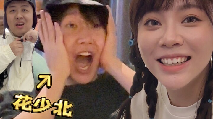 Taking my friend with social anxiety on a last-minute trip! It was so thrilling!