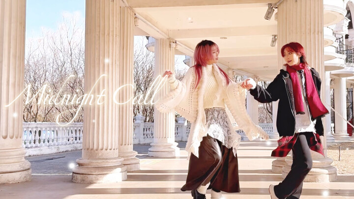 【Hôm nay là ngày gì?】「✦Cuộc gọi nửa đêm✦」【Chúc mừng kỷ niệm 1 năm ⸜❤︎⸝‍】