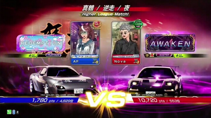 頭文字D THE ARCADE SS6 | [MODE Online Battle] #68 ฉายาใหม่ระดับพระเจ้า!
