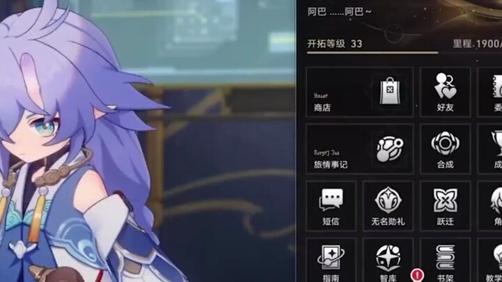 خيارات بونغتيه تؤثر حقًا على النهاية!