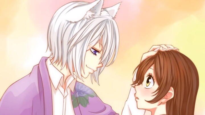 [Theme Song] Utage (Kamisama Hajimemashita OST)