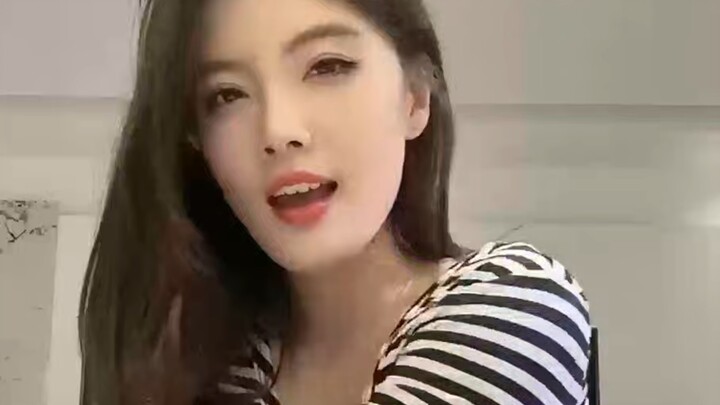 الأخت تسي تونغ