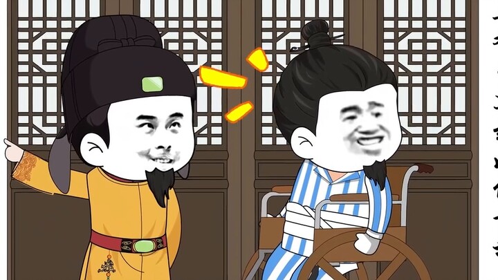 ตอนที่ 35 ของ "เพื่อนร่วมห้องขังของฉันคือจูตี้" ลูกชายกตัญญูจูตี้: ฉันมีแผน! (ตู้)