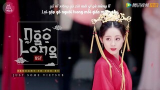 [Vietsub•MV] Ngộ Huỳnh – Hoắc Tôn | Nhạc phim Ngộ Long OST Miss The Dragon 遇龙 | 遇茧 霍尊