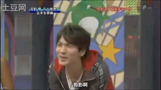 迪迦奥特曼的长野博猜奥特曼剪影2