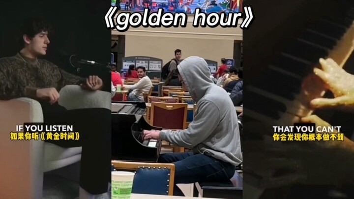 หนุ่มคนเดินผ่านสุดเทพถ่ายทอดบทเพลง Golden Hour ในฉบับเปียโน