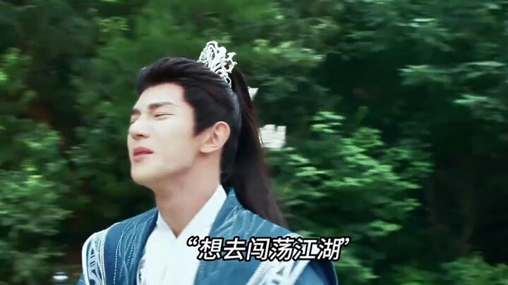 In "The Legend of the White Horse," you're all henpecked husbands! "The Legend of the White Horse"