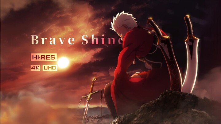 「Brave Shine」- 「Fate/Stay Night UBW」OP2完整版AMV - Aimer