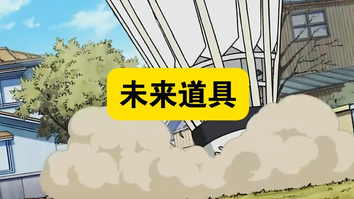 哆啦A梦:胖虎意外获得了未来道具，遭到未来怪人的疯狂追杀