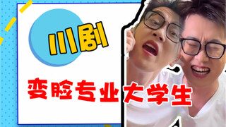 嘴有多硬，身体就有多老实