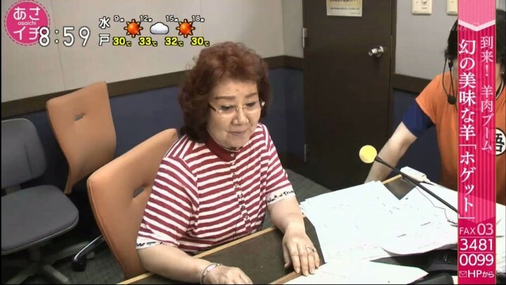 2018-08-01 asaichi nozawa-san guest