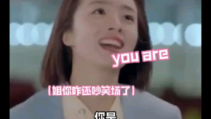 Hahaha, Qi Baicao is always the strongest in every season!