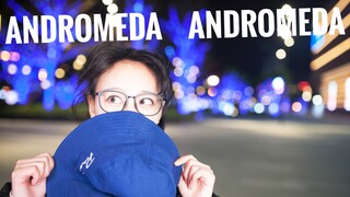 【Dragon Aojiao】Andromeda Andromeda【Bald Dancing】