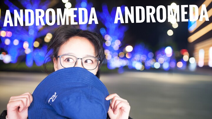 Dragon Aojiao】Andromeda Andromeda【Botak Menari】