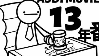 【ASDFMovie 13】Extremely silly little animation