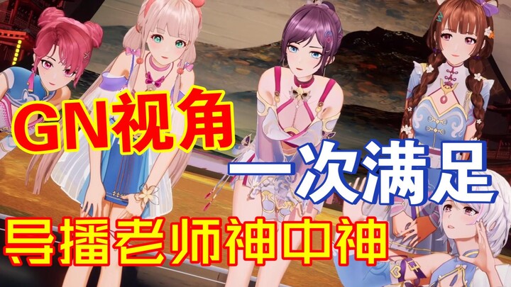 都不说是吧，那我也不说