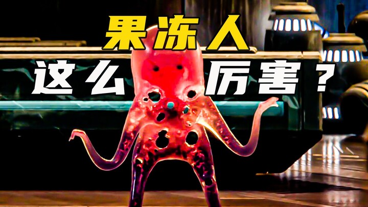 دخلت عائلة الرجل النملة عن طريق الخطأ إلى المجال الكمي، وبعد أن قابلوا الفاتح كانغ، تكاتفوا معًا وهز