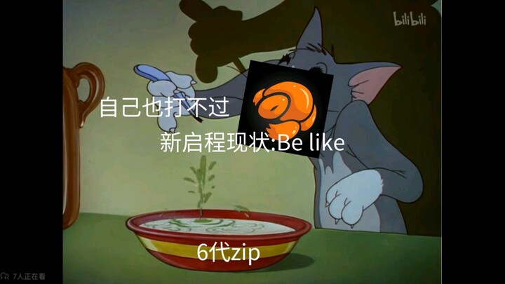 Kingdom Rush New Beginning Current Situation: Be like