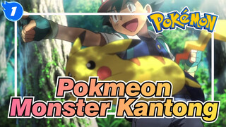 [Pokémon] Pergilah! Itu Kau, Monster Kantong!_1