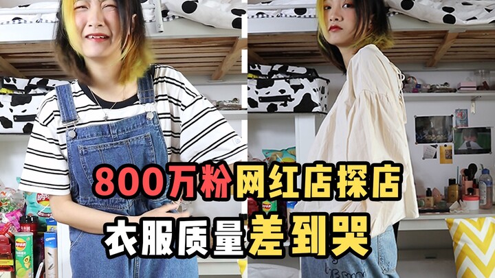 Mengunjungi toko influencer dengan 8 juta pengikut, Xin Bang Bang, Laut Terkecil, Busan—apakah kuali