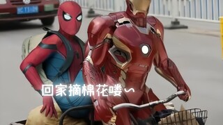 “没错，这就是正版”