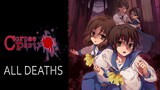 Corpse Party Tortured Souls all deaths ( in under 4 mins)