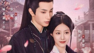 Ep 1/24 ~ H!dd3n L0V3 2025 ❤️🇨🇳 =eng =