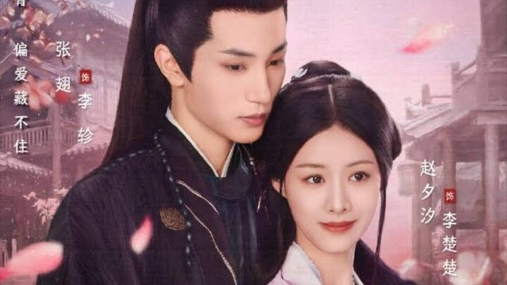 Ep 1/24 ~ H!dd3n L0V3 2025 ❤️🇨🇳 =eng =