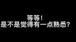 「棣月系」小情侣共用比心方式～