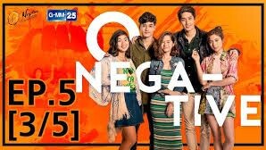 O-Negative รักออกแบบไม่ได้ EP.5 [3_5]