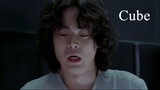 Cube | Japanese Movie 2021