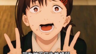 Chainsaw Man Tại sao cư dân mạng luôn có nhiều ý kiến trái chiều về Dongshan Xiaohong? Bởi vì cô ấy 