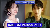 Xing Fei And Tang Xiaotian (My little Happiness) Real Life Partner 2023