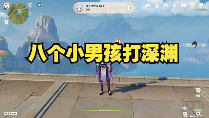 Delapan anak laki-laki bermain game Abyss