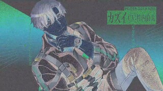 [ MILGRAM ] ฝึกพากย์ มุกุฮาระ EP1