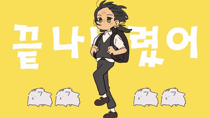 Strong Wind Big Back Hair Orchestra Version