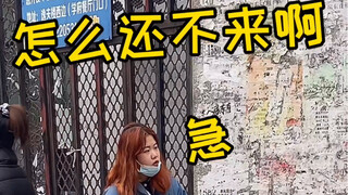 2020最后一天，整一下贝贝