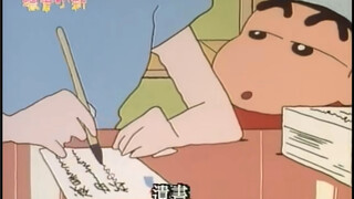 "Adegan mulut Crayon Shin-Chan yang terkenal" Bu, apakah ibu menjelaskan pengaturan pemakamannya?