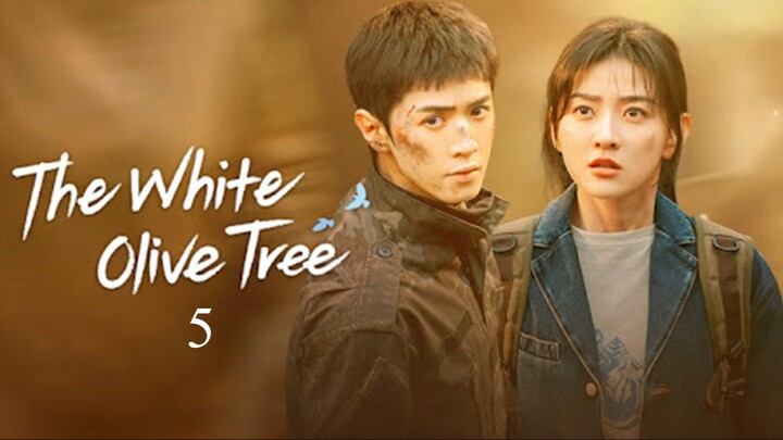 Ѳгїѵё Tяёё 5 Єпg $цб