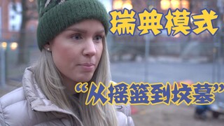 BBC Interview: Why Don't Swedes Mind High Taxes?